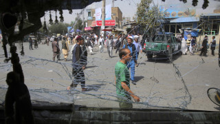 Αφγανιστάν: Τουλάχιστον 14 νεκροί και 145 τραυματίες από την επίθεση - Άμαχοι οι περισσότεροι