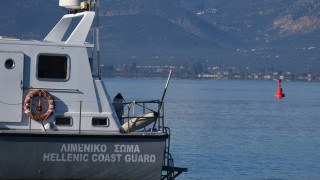 Ζάκυνθος: Τουριστικό σκάφος προσέκρουσε σε αλιευτικό