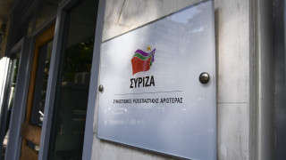 ΣΥΡΙΖΑ: Αστεία η προσπάθεια της ΝΔ να χαμηλώσει τον πήχη στη διαχείριση κονδυλίων