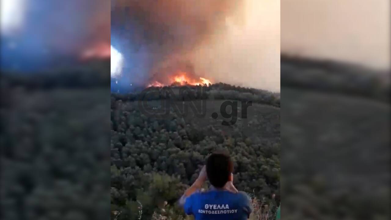 Fwtia Eyboia Se Katastash Synagermoy Tria Xwria Cnn Gr