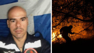 Φωτιά στην Εύβοια: Συγκλονίζει ο εγκαυματίας πυροσβέστης - «Μας κύκλωσε η φωτιά»