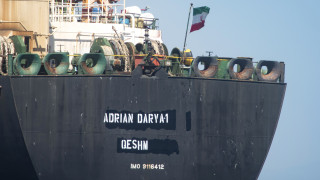 ILNA: Το Adrian Darya 1 έχει μισθωθεί από ιρανική ναυτιλιακή εταιρεία