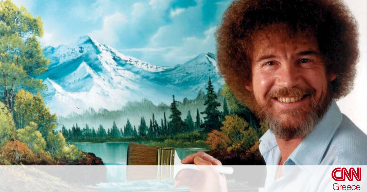 Το «μυστήριο» του Μπομπ Ρος: Πού βρίσκονται οι πανάκριβοι πίνακές του; -  CNN.gr
