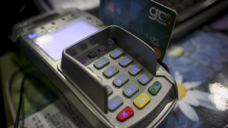 Τι αλλάζει από τις 14 Σεπτεμβρίου στις ανέπαφες συναλλαγές με κάρτες