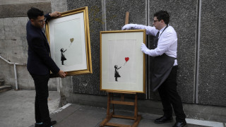 Ποιος είναι τελικά ο Banksy; Οι επικρατέστερες θεωρίες, ο βασικός «ύποπτος» και οι Massive Attack