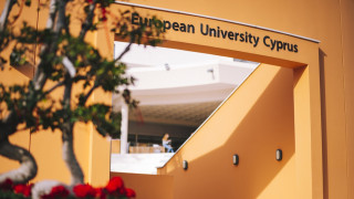 Εκδήλωση Παρουσίασης του Ευρωπαϊκού Πανεπιστημίου Κύπρου στην Αθήνα