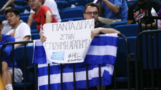 Ελλάδα - Νέα Ζηλανδία: Ώρα… μηδέν για την Εθνική για την πρόκριση στους «16»