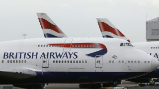 Καθηλωμένες οι πτήσεις της British Airways: Ταλαιπωρία για χιλιάδες ταξιδιώτες