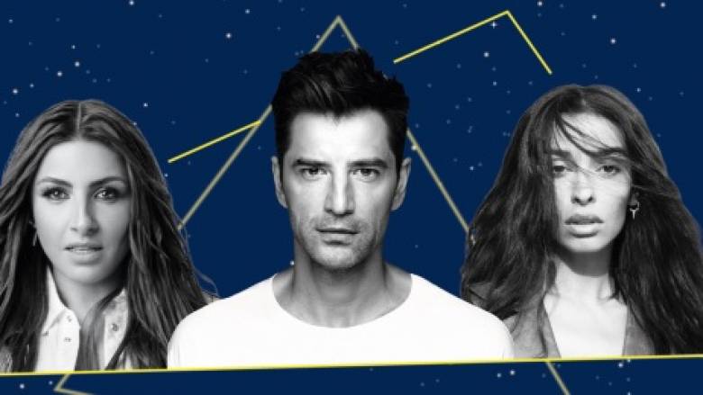 Τρεις pop stars για πρώτη φορά μαζί: Ρουβάς, Παπαρίζου, Φουρέιρα σε μια μοναδική συναυλία
