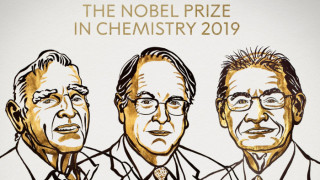 Νόμπελ: Σε τρεις επιστήμονες απονεμήθηκε το βραβείο Χημείας