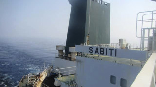 Ιρανικό δεξαμενόπλοιο εξέπεμψε σήμα κινδύνου στην Ερυθρά Θάλασσα