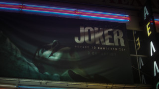 Νέες διαστάσεις παίρνει η υπόθεση Joker: Τι κατέθεσαν οι καταγγέλλουσες
