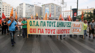 ΠΟΕ-ΟΤΑ: Νέα 48ωρη απεργία από σήμερα για τους εργαζόμενους στους δήμους