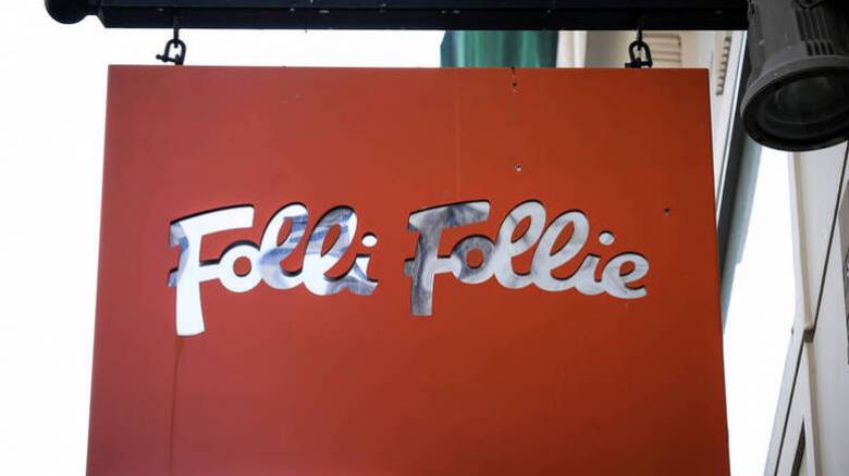 Folli Follie: Πρόστιμα 8 εκατ. ευρώ από την Επιτροπή Κεφαλαιαγοράς