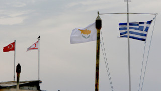 H Τουρκία κατηγορεί την Κύπρο στον ΟΗΕ για εθνοκάθαρση - Δείτε τα έγγραφα