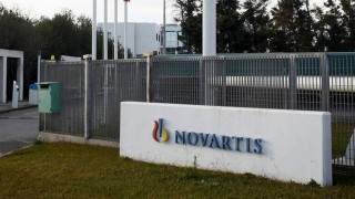 Νέες αποκαλύψεις για την υπόθεση Novartis: Έγγραφο - ντοκουμέντο για τους προστατευόμενους μάρτυρες
