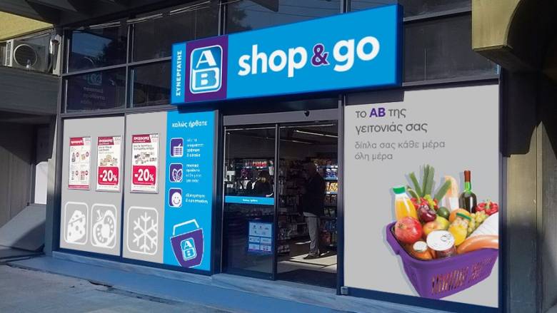 ΑΒ Shop & Go - ΑΒ Food Market: Μια ισχυρή συνεργασία με την υπογραφή αξιοπιστίας της ΑΒ Βασιλόπουλος