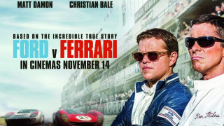 Ford V Ferrari: Δείτε όλα όσα δεν θα δείτε στον κινηματογράφο