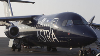 Τη βιωσιμότητα της Astra Airlines θα εξετάσει η ΥΠΑ
