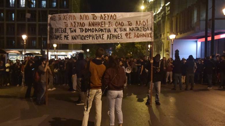 Στους δρόμους της Αθήνας οι φοιτητές μετά τα επεισόδια στην ΑΣΟΕΕ