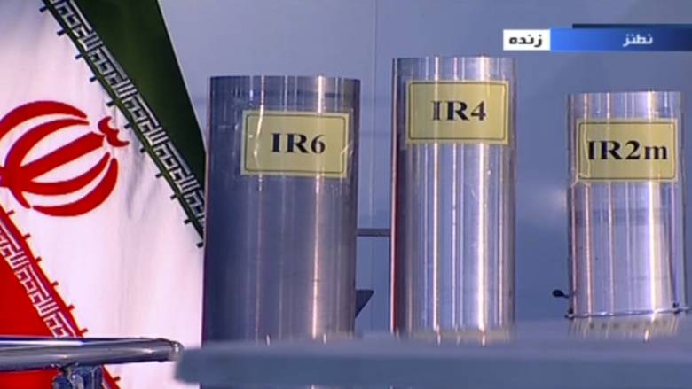 ΙΑΕΑ: Ανιχνεύτηκαν σωματίδια ουρανίου σε τοποθεσία που δεν έχει δηλώσει το Ιράν