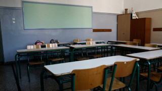Τρομακτικό περιστατικό στην Κρήτη: Μαθητής έβγαλε όπλο μέσα στο σχολείο