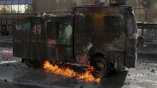 Χιλή: Οι αιματηρές συγκρούσεις συνεχίζονται παρά τα μέτρα της κυβέρνησης