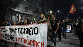 Πορεία για την επέτειο του Πολυτεχνείου στη Θεσσαλονίκη