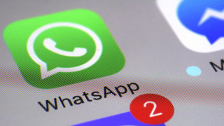 WhatsApp: Κενό ασφαλείας θέτει σε κίνδυνο τα προσωπικά σας δεδομένα