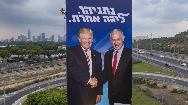Οργισμένες αντιδράσεις για το νέο «δώρο» των ΗΠΑ στο Ισραήλ