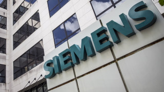 Σήμερα αναμένεται η απόφαση για τα «μαύρα ταμεία της Siemens»