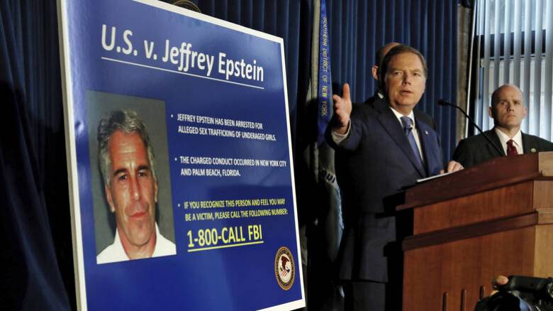ΗΠΑ: Κατηγορίες κατά των σωφρονιστικών υπαλλήλων που φύλαγαν το κελί του Τζέφρι Έπσταιν