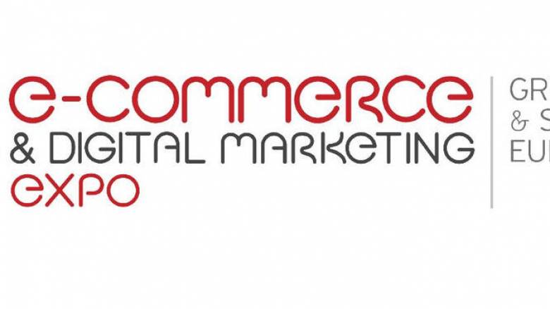 Αυτό το Σαββατοκύριακο η eCommerce & Digital Marketing Expo 2019 στο Ζάππειο Μέγαρο