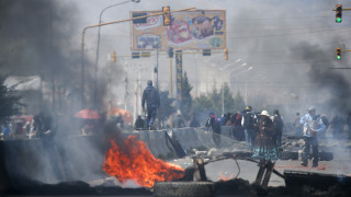 Βολιβία: Οκτώ νεκροί στις ταραχές μεταξύ των δυνάμεων της τάξης και διαδηλωτών