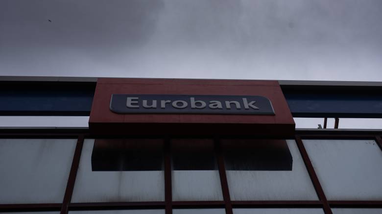 Στα 149 εκατ. ευρώ τα καθαρά κέρδη της Eurobank στο 9μηνο 2019