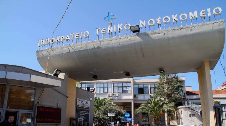 Θεσσαλονίκη: Στη ΜΕΘ 29χρονη λεχώνα - Της χορηγήθηκε αντιβίωση στην οποία είναι αλλεργική