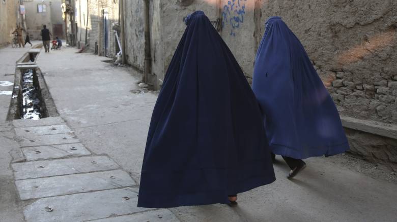 Ο ΟΗΕ ζητά από το Αφγανιστάν να τερματιστεί η βία σε βάρος των γυναικών