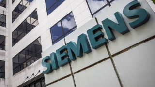 Δίκη Siemens: Αναγνωρίστηκαν ελαφρυντικά σε επτά καταδικασθέντες