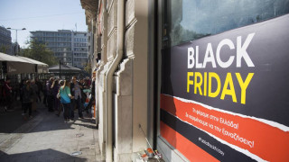 Black Friday και Cyber Monday: Πότε πέφτουν
