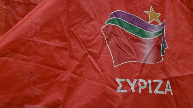 ΣΥΡΙΖΑ: Αυτή είναι η σύνθεση της Κεντρικής Επιτροπής Ανασυγκρότησης
