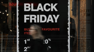 Η Black Friday δεν... ενθουσίασε τους Έλληνες καταναλωτές