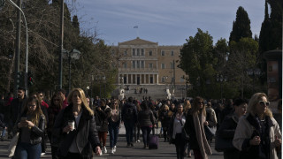 Οι Έλληνες δεν συγκαταλέγονται πλέον στην πεντάδα των απαισιόδοξων της ΕΕ