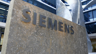 Υπόθεση Siemens: Την απόδοση των περιουσιακών στοιχείων των καταδικασθέντων ζητάει ο ΟΤΕ