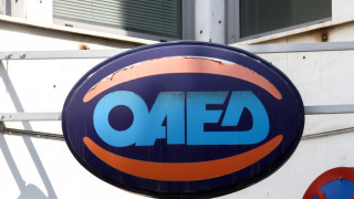 ΟΑΕΔ: 14 ανοιχτά προγράμματα για πάνω από 50.000 θέσεις εργασίας