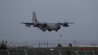 Συναγερμός στη Χιλή: Αγνοείται C-130 με 38 επιβαίνοντες