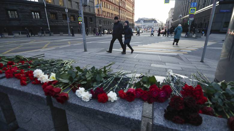 Ρωσία: Το προφίλ του φερόμενου δράστη της επίθεσης στο κέντρο της Μόσχας