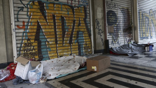Κακοκαιρία: Θερμαινόμενοι χώροι για τους άστεγους σε Αθήνα και Πειραιά