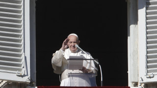 Πάπας Φραγκίσκος στους πιστούς: Κλείστε το κινητό και αρχίστε τον διάλογο