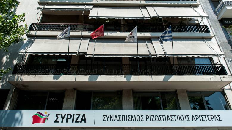 ΣΥΡΙΖΑ: Θετική η υπογραφή της συμφωνίας για τον EastMed