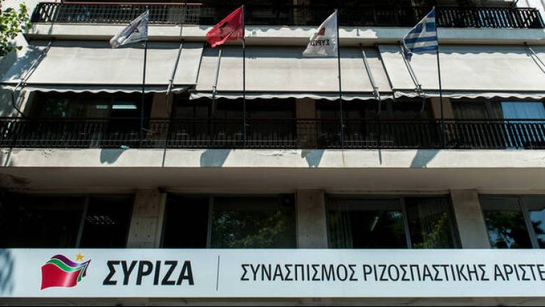 ΣΥΡΙΖΑ: Κυνική ομολογία Γεωργιάδη για τη 13η σύνταξη